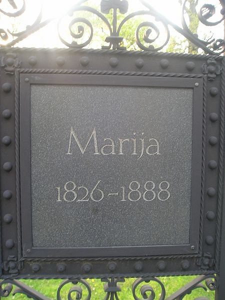 Datoteka:Novi dvori Marija.jpg